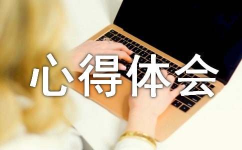 如何提升分卫的防守技巧_0