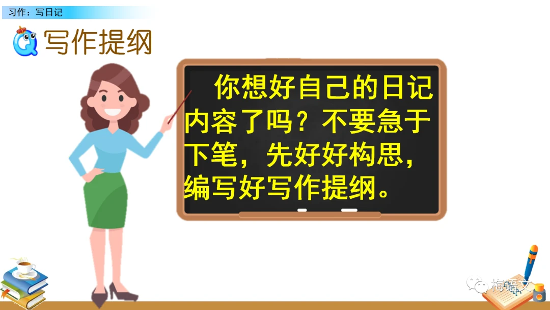 如何为残疾人士提供适合的篮球辅导_0